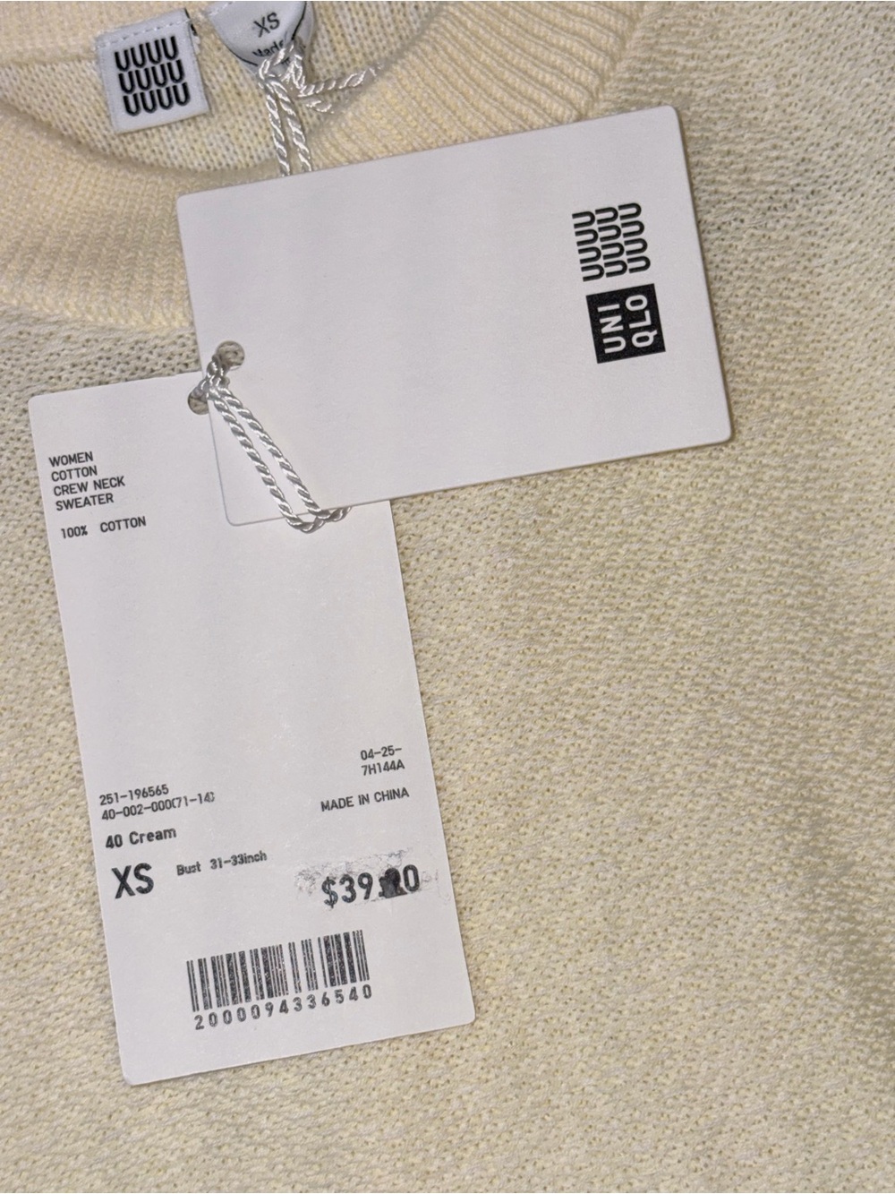 UNIQLO Women's Cream 100% Cotton Crew Neck Sweater XS NWT - Picture 4 of 6